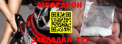 синтетический гашиш Пыть-Ях