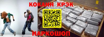 прущая мука Пугачёв