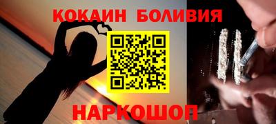 прущая мука Пугачёв