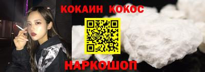 МДМА Пушкино