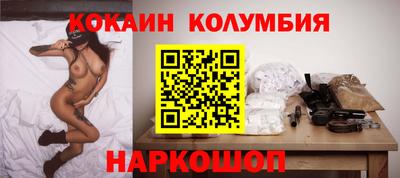 МДМА Пушкино