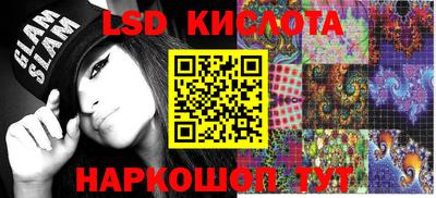 МДМА Пушкино