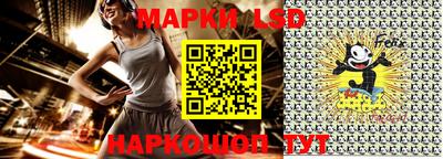 МДМА Пушкино
