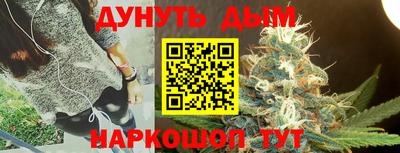 МДМА Пушкино