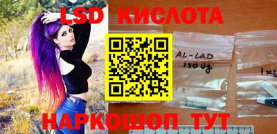 синтетический гашиш Пыть-Ях