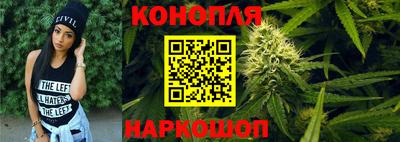 синтетический гашиш Пыть-Ях