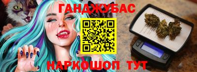 прущая мука Пугачёв