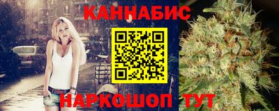 синтетический гашиш Пыть-Ях