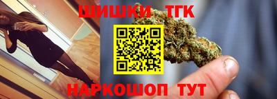 МДМА Пушкино