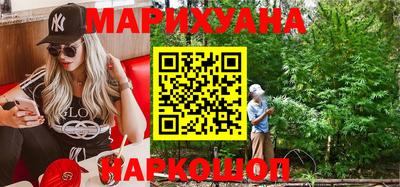 МДМА Пушкино