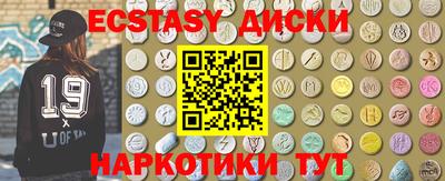 гашик Рузаевка