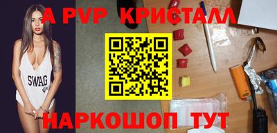 прущая мука Пугачёв