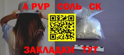 МДМА Пушкино