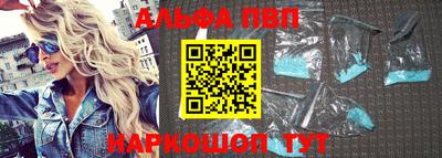 МДМА Пушкино
