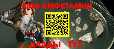 прущая мука Пугачёв
