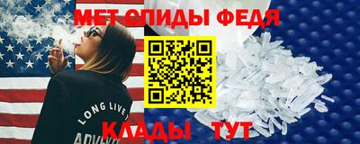 прущая мука Пугачёв