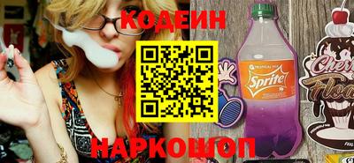 гашик Рузаевка