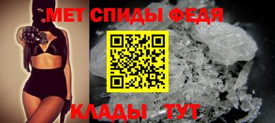 МДМА Пушкино