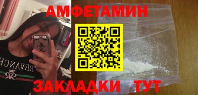 МДМА Пушкино