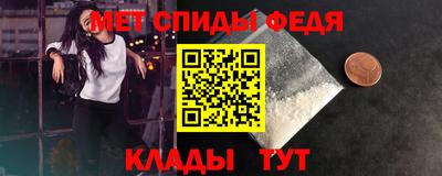 гашик Рузаевка