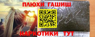 прущая мука Пугачёв