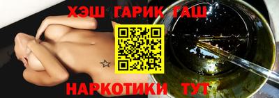 МДМА Пушкино