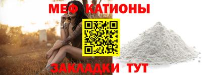 прущая мука Пугачёв