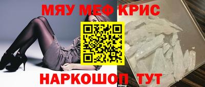 прущая мука Пугачёв