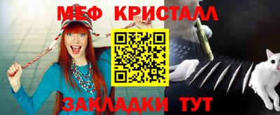 прущая мука Пугачёв
